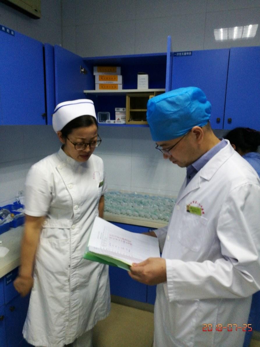 督查高危药品管理.jpg